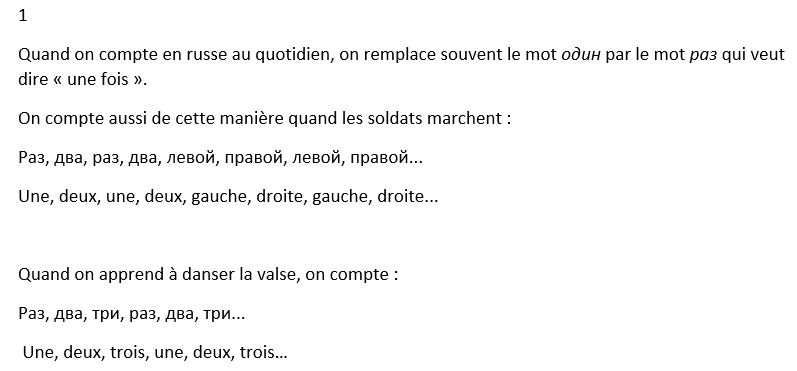 Commentaires cache-cache1